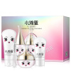 韩纪(HanKey) 蜗牛原液化妆品套装男女士水乳补水保湿控油秋冬护肤品套装礼盒