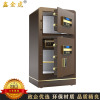 鑫金虎 保险柜双门家用电子密码520*440*1000mm常规款