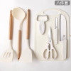 婴儿辅食专用菜板菜刀二合一组合抗菌防霉家用砧板套装大案板8138P
