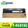 唯世硒鼓T-FC415C黑 支
