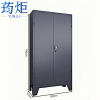 荺炬重型工具柜三抽带挂板台