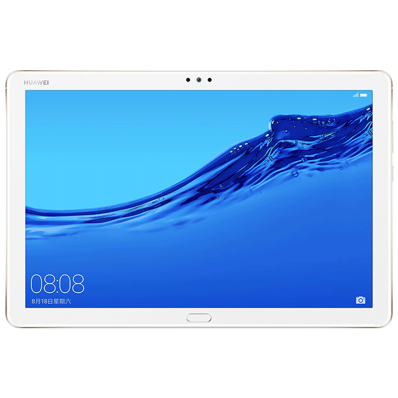 华为平板 M5 青春版 10.1英寸 4GB+128GB 全网通版（香槟金）