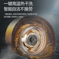 万和(Vanward)蒸烤一体款集成灶ZZK1系列(天然气) 天然气