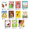 落叶跳舞一年级必读经典书目全套注音版阅读课外书绘本蚯蚓的日记 11本(彩图带拼音)