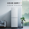 小米米家双门冰箱BCD-186WMD冰箱