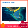 创维55S81 Pro 55英寸oled自发光 240Hz更快更清晰 WIFI6 杜比全景声系统 屏幕发声 超薄电视机