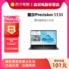 戴尔(DELL)二合一定制Precision5530 2in1 15.6英寸移动图形工作站笔记本I7-8706G/16G/2T固态/4G独显/1080P/触控屏/指纹识别/三年联保