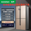 容声 432WD12FPA 432L十字对开四门一级嵌入式风冷无霜大容积家用纤薄变频冰箱