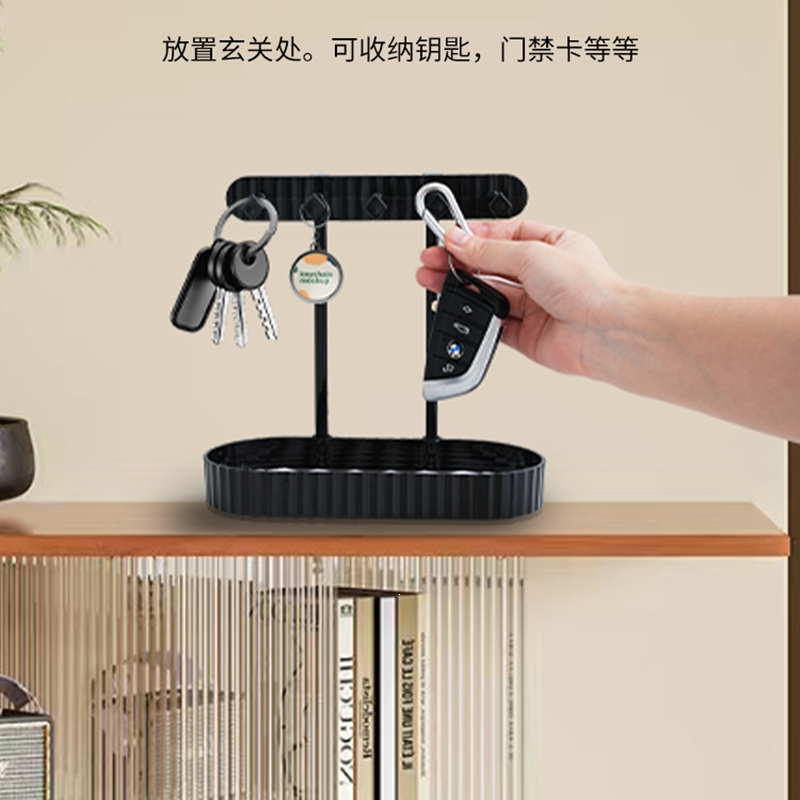 时光旧巷首饰挂架桌面家用收纳架戒指手饰多功能展示架子头绳收纳盒