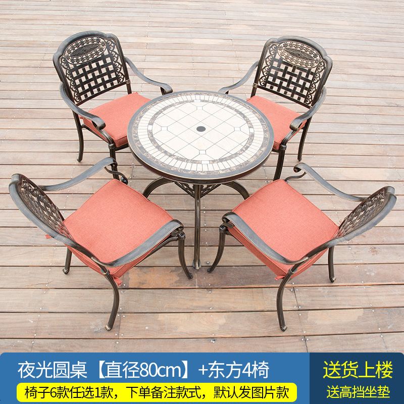 户外桌椅庭院欧式铸铝三五件套露台露天室外花园铁艺家具阳台休闲_358_447 夜光5件套小圆桌【直径80】