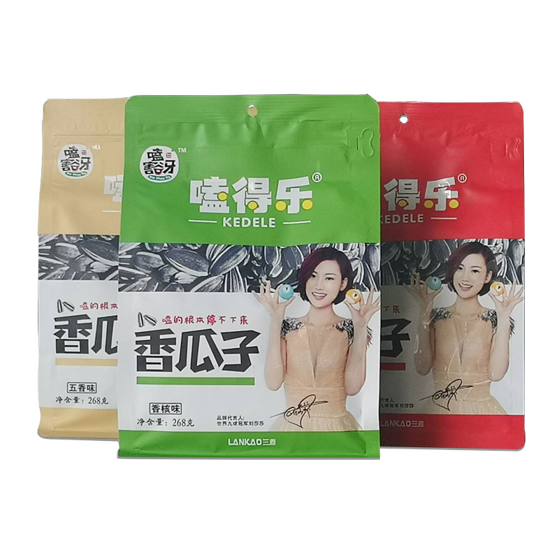 [中华特色]兰考馆 嗑得乐瓜子268g/袋 香甜味 坚果炒货 葵花籽 休闲零食 华中