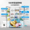 美的(Midea)9分钟急速净味543升超薄大容量对开双开门白色家用电冰箱一级智能家电BCD-543WKPZM(E)