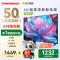 长虹电视50D4P-G1 50英寸电视 全面屏 人工智能 4K超高清 HDR轻薄平板LED液晶平板电视政府补贴