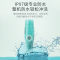 奥克斯(AUX)婴儿吸发理发器 超低音充电小孩儿童剃头新生宝宝剪头发神器 B6