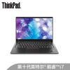 联想ThinkPad X1 Carbon2020(7GCD)英特尔酷睿i7 14英寸笔记本电脑 i7 16G 512GSSD 高分屏 4G版 Win10