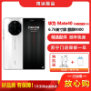 [二手95成新]华为Mate40 RS保时捷典藏版 陶瓷白 12G+512G全网通安卓手机6.76英寸屏麒麟商务5G手机