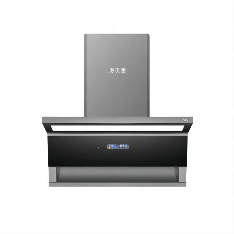 奥贝康 705F