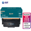 海鸥 W1005AC适用惠普407nk w1005 407nk w1005xc打印机