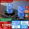 万和(Vanward) 一级能效 燃气灶双灶天然气家用灶具5.2kW大火力猛火灶70%热效率易清洁 JZT-G8L90