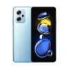 Redmi Note11T Pro 子夜黑 6GB+128GB存储 天玑8100 67W快充 144Hz LCD屏 5G智能手机