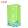 春秋叙 茉莉花茶 茉莉雪珍螺 200g(一级) 罐