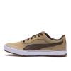 彪马(Puma)男跑步鞋轻便透气潮流百搭户外运动休闲鞋