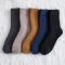 波迷娜(BOMINA)袜子男中筒袜加绒加厚保暖珊瑚绒睡眠韩版长袜 黑色2深灰-姜-藏青 5双装收藏加购优先发货