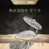 科沃斯X1Spro扫地机器人全自动热水洗拖布扫拖洗烘集尘一体机55°热水洗拖布上下水套装