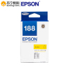 爱普生（EPSON） T1884 墨盒 (适用WF-7621/WF-7111/WF-3641) 单只装