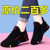 []秋冬新款老北京布鞋女鞋软底防滑透气休闲单鞋帆布鞋 [一双装]透气布鞋-炫彩红 36