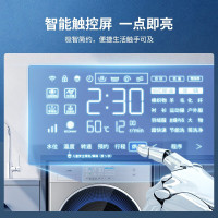 松下(Panasonic)滚筒洗衣机 10kg洗烘一体 泡沫净 光动银双重除菌 双极除螨 XQG100-LD256