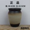 花盆大号特价清仓粗陶瓷盆多肉老桩盆多肉花盆透气紫砂陶罐法师盆 正品中号4