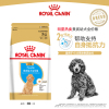 ROYAL CANIN 皇家狗粮 APD33贵宾泰迪幼犬狗粮 全价粮 3kg 小型犬幼犬 亮泽被毛 增强体质