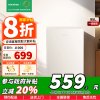 [苏宁自营]容声95升单门立式柜冷藏微冻迷你单门家用宿舍小户型租房一级能效小型冰箱假日白BC-95D12