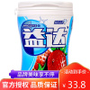 益达 木糖醇口香糖56g约40粒*2瓶口气清新休闲零食清爽[草莓味]