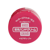 资生堂(SHISEIDO) 美润护手霜100g