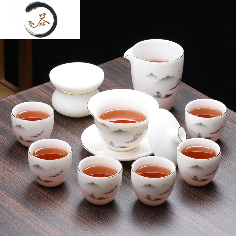 HAOYANGDAO茶具套装办公室礼盒装小套白瓷玻璃盖碗泡茶家用功夫羊脂玉杯