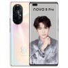 华为 HUAWEI nova 8 Pro 麒麟985 5G SoC芯片 Vlog视频双镜头 120Hz环幕屏8GB+256GB 8号色 全网通5G手机