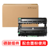 联想 LENOVO LD2451硒鼓 适用2605D/2655DN/7605D/7615DNA/7455DNF/7655DHF/7675DXF打印机