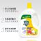 衣物除菌液家居消毒液衣服家用内衣除螨多用途宠物玩具消毒水8斤装