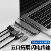 松纳 UnEb05-PL10gits BIPLC双头扩展器件 /个