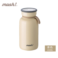日本mosh!保温杯保冷杯拿铁系列 450ml象牙色