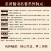 中华上下五千年青少年版 上下五千年书全套书正版小学版 中小学生9-12岁五六年级初中生历史书籍 中国上下5000年书 儿