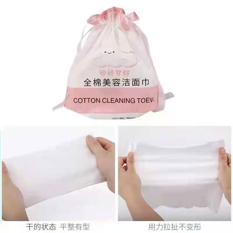 洗脸巾性擦脸巾干湿两用化妆棉柔巾家用卷筒式纯棉加厚洁面巾|卷装130克(1卷)