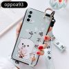 OPPOa93/a35/a95手机壳轻薄浮雕卡通保护套腕带挂绳全包镜头外壳 薄荷绿-奶茶猫腕带[送长短挂绳] A93