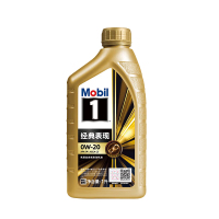 正品美孚（Mobil）1号经典表现0W-20金美SP先进全合成机油汽车保养小金美 1L