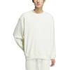 adidas/阿迪达斯卫衣运动休闲舒适圆领针织男装套头衫IT3975 C