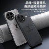 KONEL 适用于红米K80布纹手机壳防摔防手汗外壳红米K80pro布纹轻薄网红潮牌手机保护套外壳