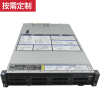 联想 SR650/2*3204/2*16G/3*1.2T/raid530/550w*2