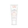 雅漾 日间隔离乳 40mL SPF30 PA+++ 面部防紫外线控油保湿打底隔离霜女